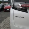 toyota vellfire 2015 CFJ1669982 image 26