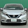 nissan note 2020 CFJ1579842 image 22