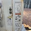 mitsubishi-fuso canter 2019 GOO_NET_EXCHANGE_9510012A30250405W003 image 62
