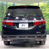 honda odyssey 2016 -HONDA--Odyssey DAA-RC4--RC4-1008551---HONDA--Odyssey DAA-RC4--RC4-1008551- image 17