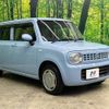 suzuki alto-lapin 2013 -SUZUKI--Alto Lapin DBA-HE22S--HE22S-431343---SUZUKI--Alto Lapin DBA-HE22S--HE22S-431343- image 17