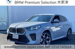 bmw bmw-ix2 2024 -BMW--BMW iX2 ZAA-72GM67--WBY72GM0905Z33***---BMW--BMW iX2 ZAA-72GM67--WBY72GM0905Z33***-