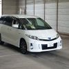 toyota estima-hybrid 2013 -TOYOTA 【横浜 342ﾄ825】--Estima Hybrid AHR20W-7071525---TOYOTA 【横浜 342ﾄ825】--Estima Hybrid AHR20W-7071525- image 1