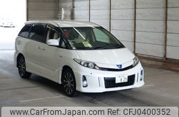 toyota estima-hybrid 2013 -TOYOTA 【横浜 342ﾄ825】--Estima Hybrid AHR20W-7071525---TOYOTA 【横浜 342ﾄ825】--Estima Hybrid AHR20W-7071525-