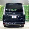 nissan serena 2014 CFJ1598725 image 16