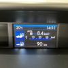 subaru forester 2013 -SUBARU--Forester DBA-SJ5--SJ5-005535---SUBARU--Forester DBA-SJ5--SJ5-005535- image 21