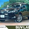 toyota harrier 2015 CFJ1635457 image 1
