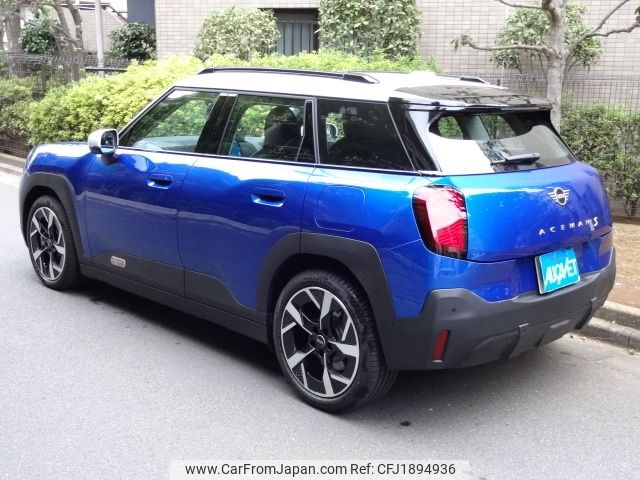 mini mini-others 2025 CFJ1894936 image 2