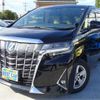 toyota alphard 2020 -TOYOTA 【千葉 302】--Alphard AGH30W--AGH30W-0336276---TOYOTA 【千葉 302】--Alphard AGH30W--AGH30W-0336276- image 1