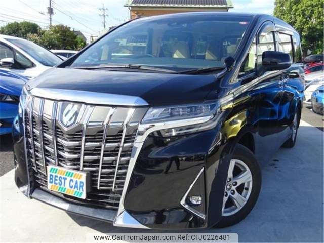 toyota alphard 2020 -TOYOTA 【千葉 302】--Alphard AGH30W--AGH30W-0336276---TOYOTA 【千葉 302】--Alphard AGH30W--AGH30W-0336276- image 1