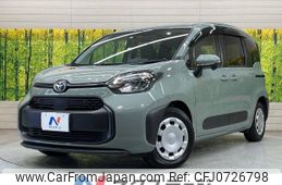 toyota sienta 2022 -TOYOTA--Sienta 6AA-MXPL10G--MXPL10-1018569---TOYOTA--Sienta 6AA-MXPL10G--MXPL10-1018569-