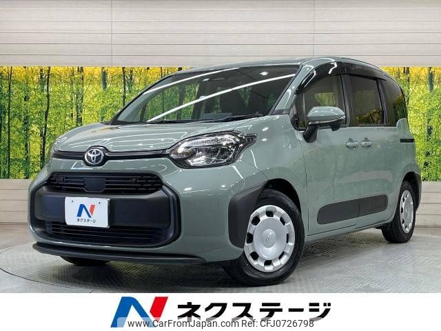 toyota sienta 2022 -TOYOTA--Sienta 6AA-MXPL10G--MXPL10-1018569---TOYOTA--Sienta 6AA-MXPL10G--MXPL10-1018569- image 1