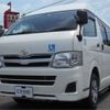 toyota hiace-van 2010 -TOYOTA--Hiace Van CBF-TRH200K--TRH200-0130086---TOYOTA--Hiace Van CBF-TRH200K--TRH200-0130086- image 1