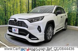 toyota rav4 2022 quick_quick_MXAA54_MXAA54-5034362