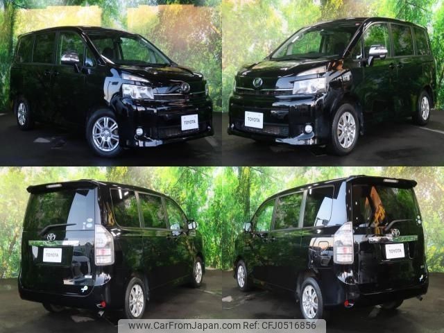 toyota voxy 2011 -TOYOTA--Voxy DBA-ZRR70G--ZRR70-0451551---TOYOTA--Voxy DBA-ZRR70G--ZRR70-0451551- image 2