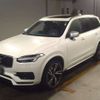 volvo xc90 2016 -VOLVO--Volvo XC90 DBA-LB420XC--YV1LFA2MCG1059782---VOLVO--Volvo XC90 DBA-LB420XC--YV1LFA2MCG1059782- image 1