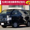 nissan caravan-van 2016 -NISSAN--Caravan Van LDF-VW6E26--VW6E26-019502---NISSAN--Caravan Van LDF-VW6E26--VW6E26-019502- image 1