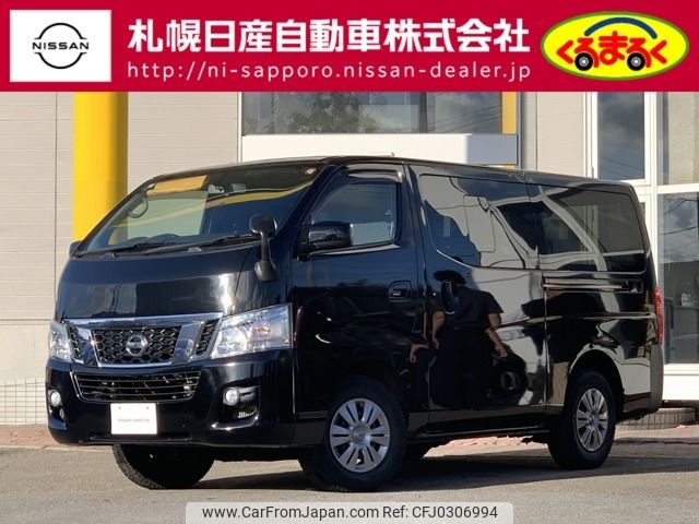 nissan caravan-van 2016 -NISSAN--Caravan Van LDF-VW6E26--VW6E26-019502---NISSAN--Caravan Van LDF-VW6E26--VW6E26-019502- image 1