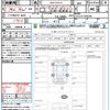 toyota corolla-cross 2024 quick_quick_6AA-ZVG13_ZVG13-1026397 image 21