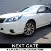 subaru outback 2011 -SUBARU 【新潟 301】--Legacy OutBack DBA-BR9--BR9-061266---SUBARU 【新潟 301】--Legacy OutBack DBA-BR9--BR9-061266- image 2