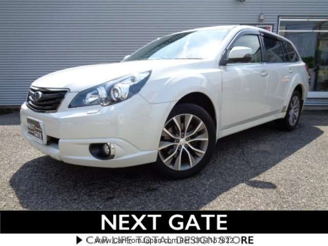 subaru outback 2011 -SUBARU 【新潟 301】--Legacy OutBack DBA-BR9--BR9-061266---SUBARU 【新潟 301】--Legacy OutBack DBA-BR9--BR9-061266- image 2
