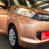 mitsubishi ek-space 2014 -MITSUBISHI 【岡崎 580ﾆ3348】--ek Space B11A--0009843---MITSUBISHI 【岡崎 580ﾆ3348】--ek Space B11A--0009843- image 10