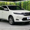 toyota harrier 2014 -TOYOTA--Harrier DAA-AVU65W--AVU65-0013936---TOYOTA--Harrier DAA-AVU65W--AVU65-0013936- image 17