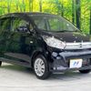 nissan dayz 2018 quick_quick_B21W_B21W-0633821 image 17