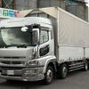 mitsubishi-fuso super-great 2010 -MITSUBISHI--Super Great BDG-FS55JZ--FS55JZ-570110---MITSUBISHI--Super Great BDG-FS55JZ--FS55JZ-570110- image 1