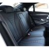 mercedes-benz s-class 2013 -MERCEDES-BENZ--Benz S Class DAA-222057--WDD2220572A016821---MERCEDES-BENZ--Benz S Class DAA-222057--WDD2220572A016821- image 26