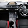 lexus ct 2019 -LEXUS--Lexus CT DAA-ZWA10--ZWA10-2352312---LEXUS--Lexus CT DAA-ZWA10--ZWA10-2352312- image 8