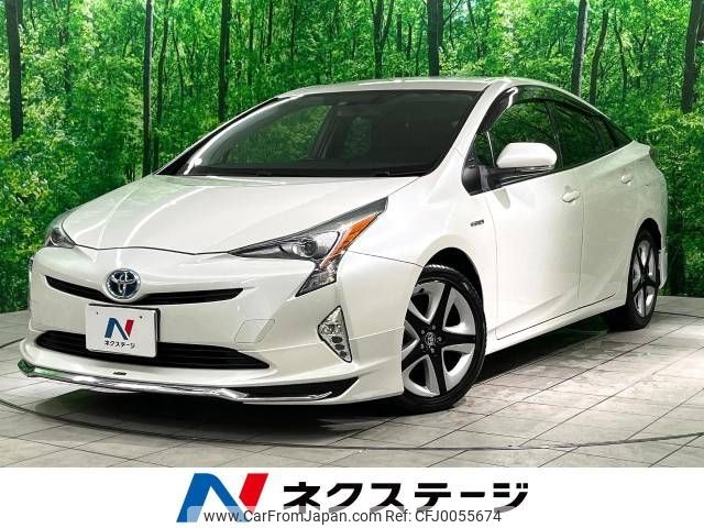 toyota prius 2016 -TOYOTA--Prius DAA-ZVW50--ZVW50-6002157---TOYOTA--Prius DAA-ZVW50--ZVW50-6002157- image 1