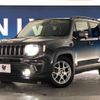 jeep renegade 2021 -CHRYSLER--Jeep Renegade 3BA-BV13PM--1C4NJCD18MPM77036---CHRYSLER--Jeep Renegade 3BA-BV13PM--1C4NJCD18MPM77036- image 14