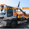 isuzu giga 2006 -ISUZU--Giga PJ-CYZ51Q6--CYZ51Q6-7000098---ISUZU--Giga PJ-CYZ51Q6--CYZ51Q6-7000098- image 1