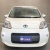toyota porte 2015 CFJ5136333 image 26