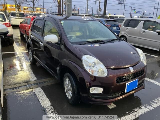 toyota passo 2014 -TOYOTA--Passo DBA-KGC30--KGC30-0205885---TOYOTA--Passo DBA-KGC30--KGC30-0205885- image 2