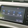 toyota prius 2015 quick_quick_DAA-ZVW30_ZVW30-1975873 image 9