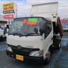 hino dutro 2015 GOO_NET_EXCHANGE_0500956A30250118W001 image 1