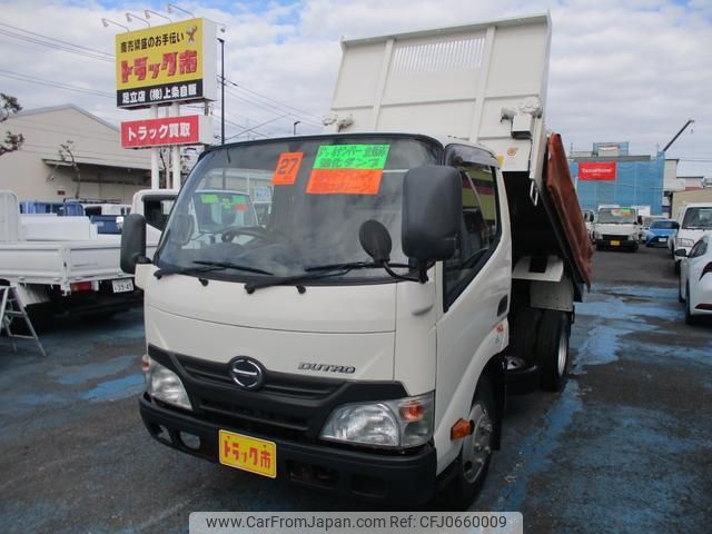 hino dutro 2015 GOO_NET_EXCHANGE_0500956A30250118W001 image 1