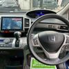 honda freed 2014 -HONDA--ﾌﾘｰﾄﾞ ﾊｲﾌﾞﾘｯﾄﾞ DAA-GP3--GP3-1209124---HONDA--ﾌﾘｰﾄﾞ ﾊｲﾌﾞﾘｯﾄﾞ DAA-GP3--GP3-1209124- image 21