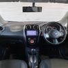 nissan note 2012 -NISSAN--Note DBA-E12--E12-052366---NISSAN--Note DBA-E12--E12-052366- image 2