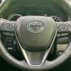 toyota harrier-hybrid 2020 quick_quick_AXUH80_AXUH80-0016869 image 15