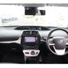 toyota prius 2016 CFJ1811037 image 17