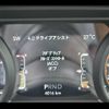 chrysler jeep-wrangler 2024 CFJ1848711 image 23