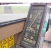 mitsubishi-fuso fighter 2003 GOO_NET_EXCHANGE_0403477A30241105W001 image 76