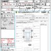 suzuki jimny 2023 quick_quick_JB64W_JB64W-314813 image 21