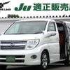 nissan elgrand 2007 quick_quick_CBA-E51_E51-261518 image 1