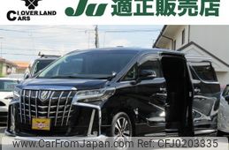 toyota alphard 2019 -TOYOTA--Alphard DBA-AGH30W--AGH30-0232925---TOYOTA--Alphard DBA-AGH30W--AGH30-0232925-