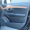 volvo xc90 2019 CFJ1824485 image 23