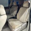 toyota estima-hybrid 2010 -TOYOTA 【名変中 】--Estima Hybrid AHR20W--7044748---TOYOTA 【名変中 】--Estima Hybrid AHR20W--7044748- image 8